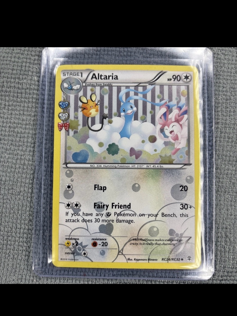 Altaria RC24/RC32 Generations Radiant Collection NM
